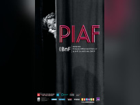 Fête de la Musique 2015 à la BnF