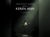 Keren Ann en concert intimiste aux Etoiles à Paris en mai 2017