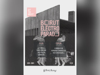 Beirut Electro Parade à La Bellevilloise 