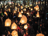 Fête des lanternes 2018 : lumière sur le Japon à La Villette 