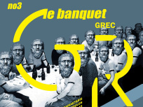 Le Banquet Grec 2019 de retour au Pavillon du Lac à Paris