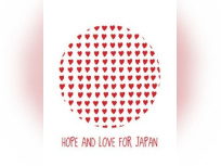 Hope and Love for Japan 2012 Moriarty Gush Trabendo 