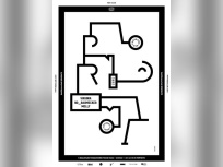 Panorama Bar Residents au Rex Club