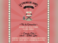 Le cinéma de Jamel : projections gratuites ! 