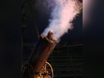 David Dimitri dans L'Homme-Cirque au 104