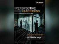 Photographique Perspective Playground au Palais de Tokyo