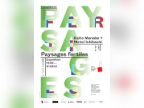 Paysages fertiles, l'expo à la Maison de la culture du Japon