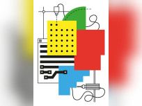 La Fabrique, nouvel espace pour les enfants du Centre Pompidou