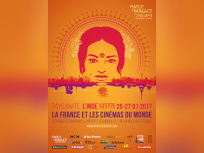Paris Images Cinéma, le festival au Christine 21 