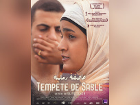 Tempête de sable : gagnez vos places !