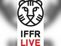 Festival international du film de Rotterdam au Grand Action