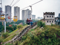 Métamorpolis, l'exposition gratuite de la Maison de la Chine
