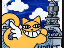 M. Chat, l'exposition à l'hôtel Jules & Jim