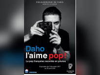 Daho l'aime pop !, l'exposition d'Étienne Daho à la Philharmonie