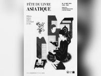 Fête du livre Asiatique: 1ère édition à Paris
