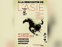 A la rencontre de l'Asie au Palais de la Médiathèque de Puteaux 
