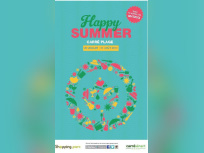 Happy Summer au centre de shopping Carrésénart