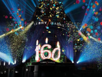 Les 160 ans du BHV Marais