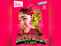 Bollywood s'invite au Hasard Ludique