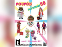 Poupées des années 80