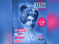 5ème édition du FFAST Festival du Film d'Asie du Sud
