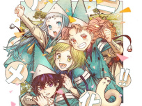 L'Atelier des Sorciers : l'exposition de Kamone Shirahama à l'Ancienne Poste de Versailles