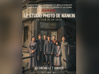 Le Studio photo de Nankin : un drame historique chinois sur la mémoire et la survie