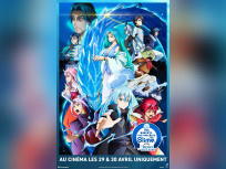 Moi, quand je me réincarne en Slime – Les larmes de la mer azur au cinéma