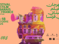 Festival du Film Libanais 2026 : projections et rencontre avec Nadine Labaki à Paris