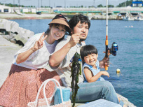 Fais-moi un signe : grandir avec des parents sourds dans le film de Mipo O