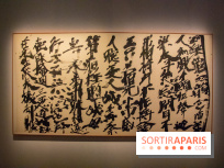 Exposition Yu-Ichi Inoue à la Maison de la Culture du Japon