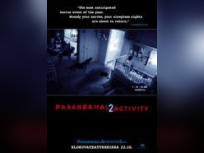 Paranormal Activity 2