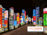 Le Japon en Lumières : le parcours lumineux et festival des lanternes 2025 du Jardin d'Acclimatation - IMG 4915