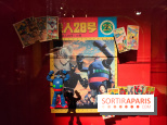 Admirez-les tous, Pokémon à l'honneur dans une exposition ludique et régressive au musée en Herbe