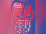 Amitié France-Japon : artistes japonais et français exposent à Versailles Carré à la Farine – du 15 au 19 juillet 2026