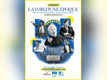 Concert « LA VOIX D'UNE ÉPOQUE » 100 ANS DE YERMEK SERKEBAYEV à la Maison de l'UNESCO, Paris le 18 septembre à 19 h 00