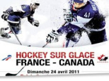 Hockey