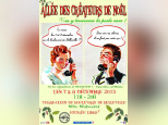 ALLEE DES CREATEURS DE NOEL
