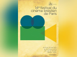 Festival du cinéma brésilien 
