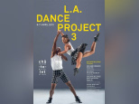 la dance project 3