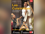 les cuisinières goldoni