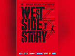 west side story