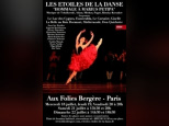 étoiles de la danse
