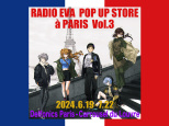 Le pop-up store Radio Eva est de retour chez Delfonics Paris Louvre !