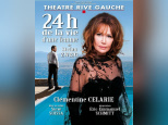  24h de la vie d'une femme au théâtre rive gauche