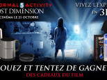 Paranormal Activity 5 Ghost Dimension, goodies à gagner