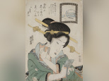 Secrets de beauté, l'exposition à la Maison de la culture du Japon