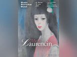 exposition Marie Laurencin Musée Marmottan Monet 2013