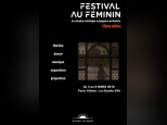 Le Festival au Féminin 2016 à la Goutte d'or
