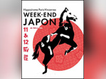 week-end japon, hippodrome de vincennes